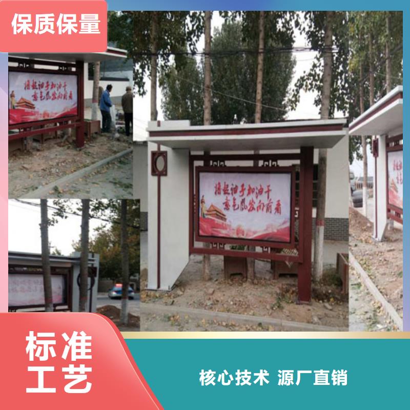 不锈钢候车亭择优