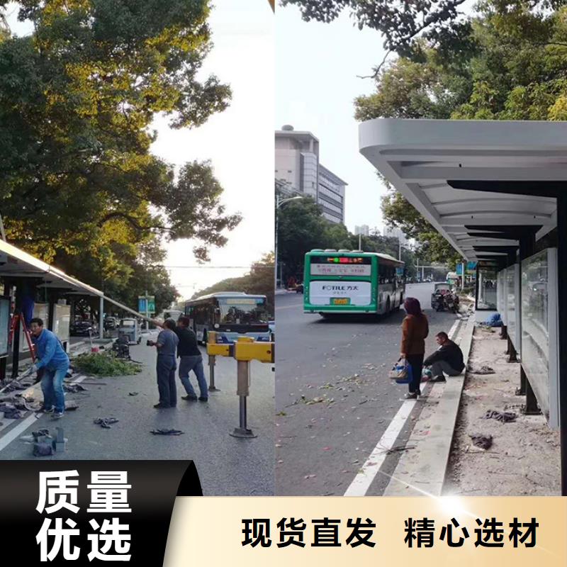 城镇候车亭实力厂家