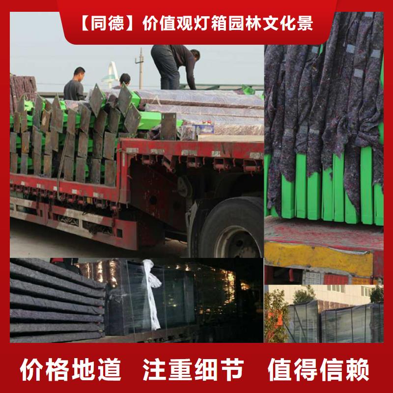候车亭巴士品质保障
