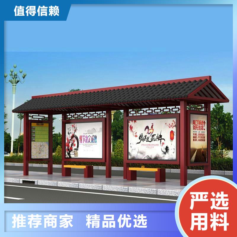 不锈钢候车亭实力厂家