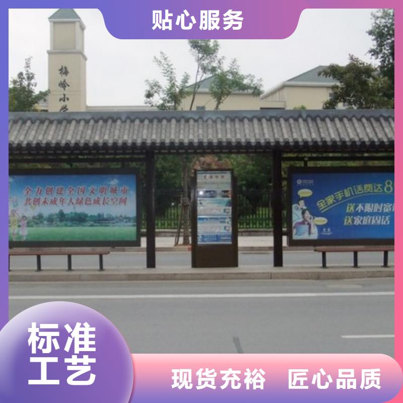 户外候车亭全国走货