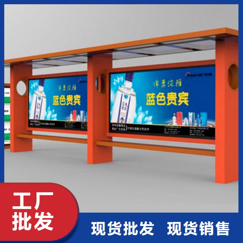 城乡候车亭全国走货