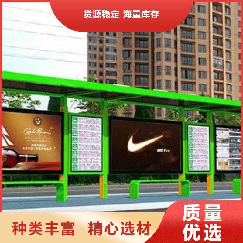 户外候车亭全国走货