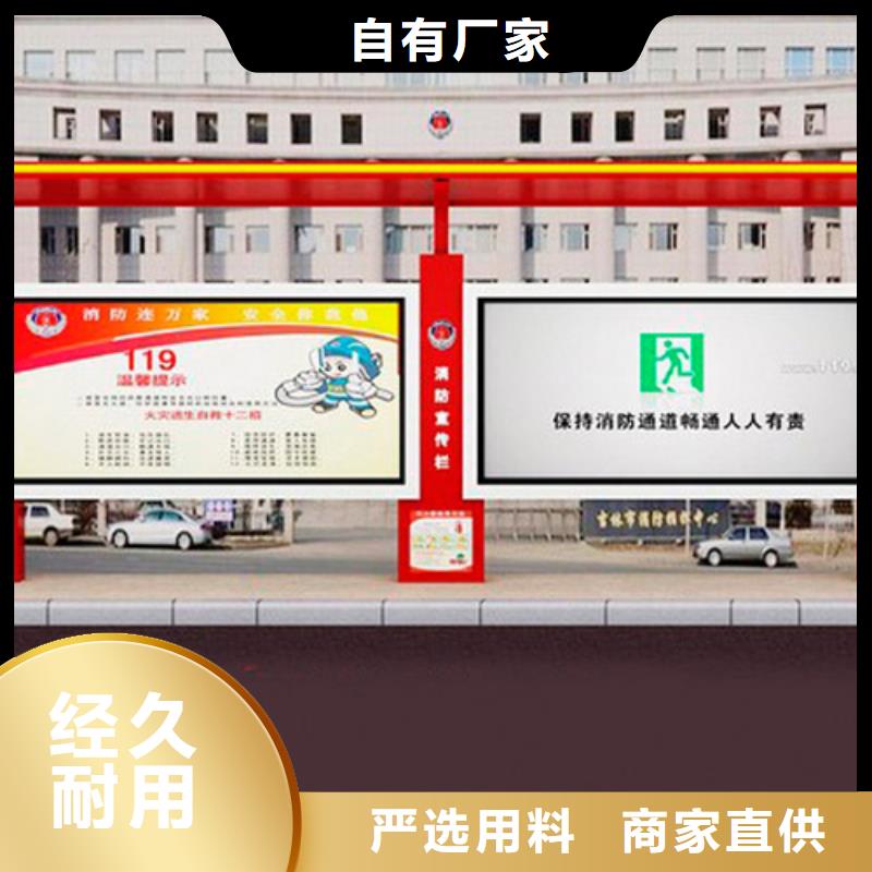 户外候车亭全国走货