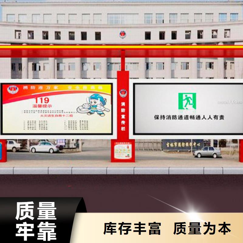公交候车亭畅销全国