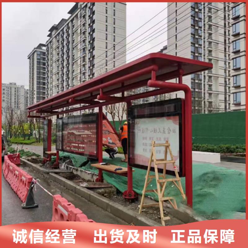 公交站台定制工厂直销