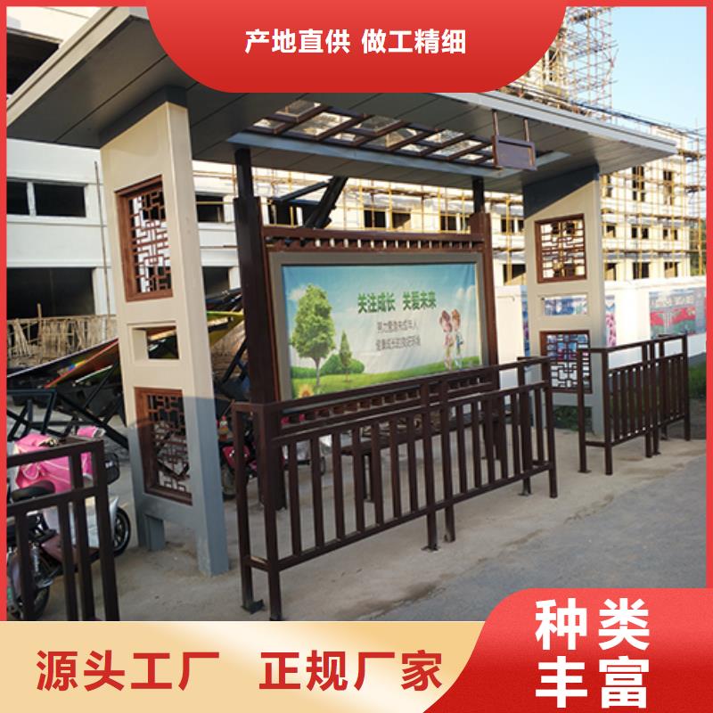 大型公交站台生产厂家