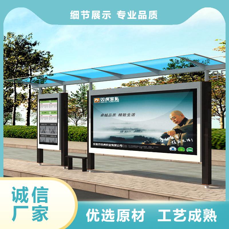 公交车站台【仿古公交站台】快捷物流