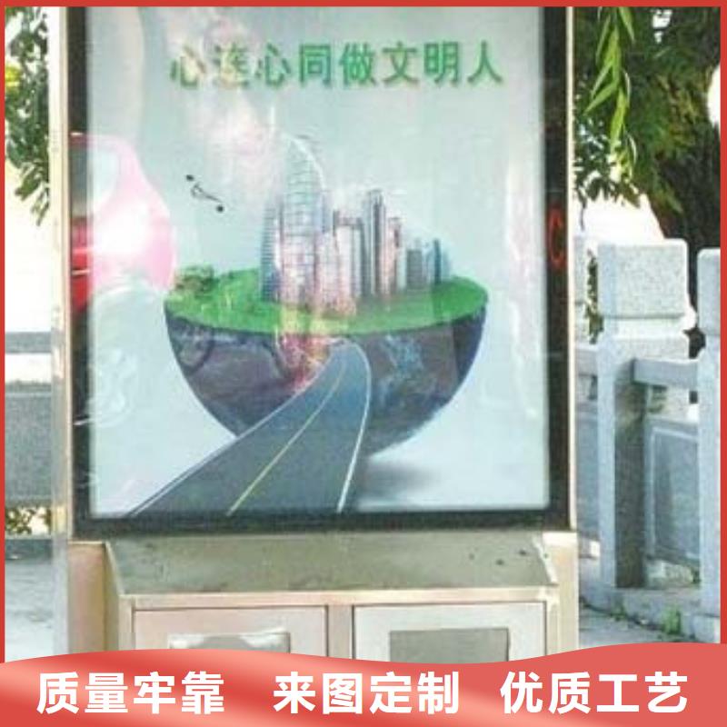 不锈钢垃圾箱直销价格