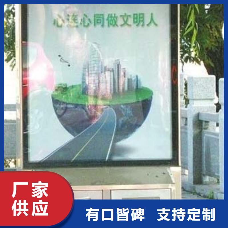 垃圾箱厂家联系电话批发价