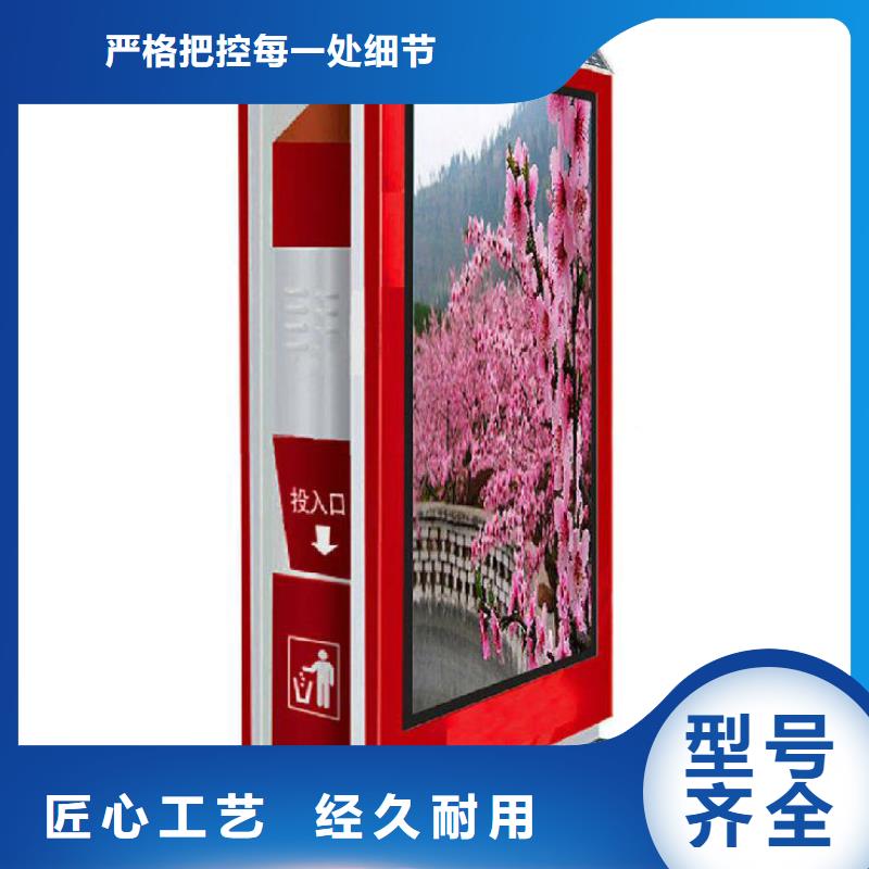 不锈钢垃圾箱直销价格