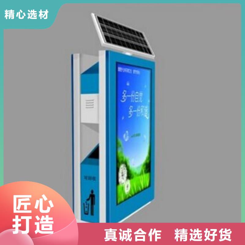 不锈钢垃圾箱直销价格