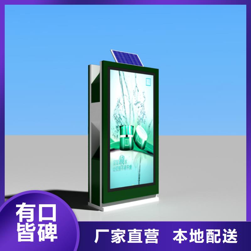 不锈钢垃圾箱直销价格