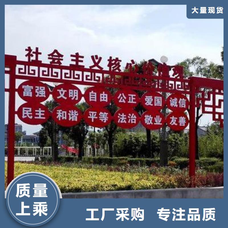人物景观小品雕塑支持定制