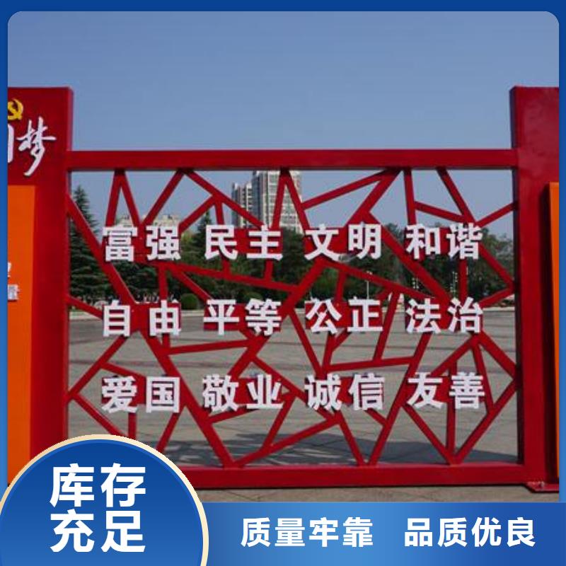 景观小品雕塑实力雄厚