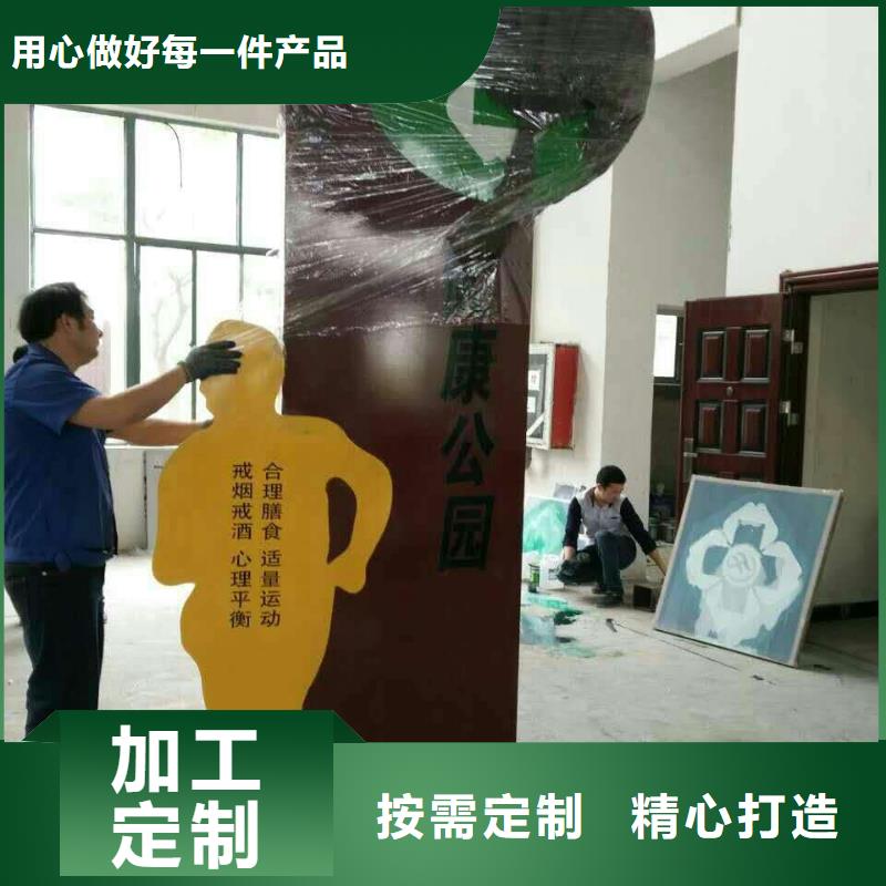 景观小品雕塑实力雄厚