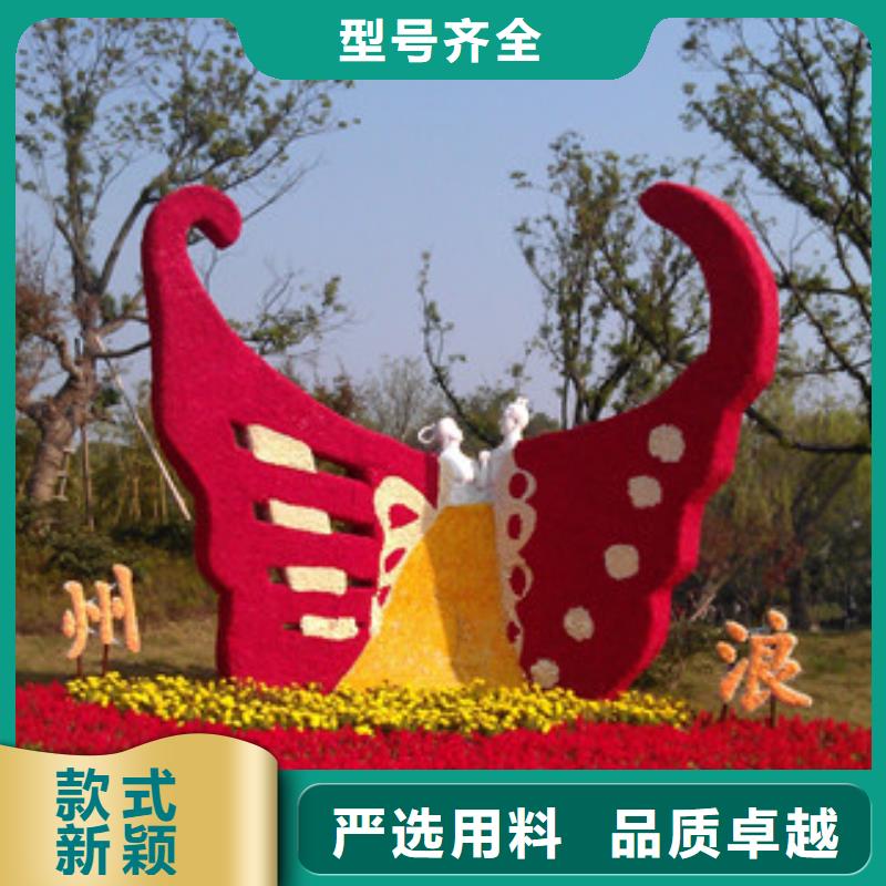 立式景观小品雕塑欢迎咨询