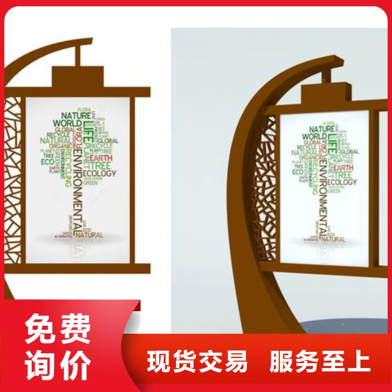 人物景观小品雕塑实力雄厚