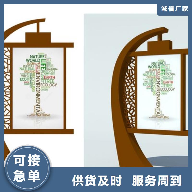 法制景观小品雕塑品质过关