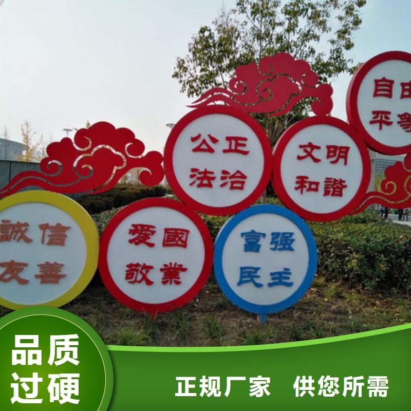 公园景观小品雕塑实力雄厚