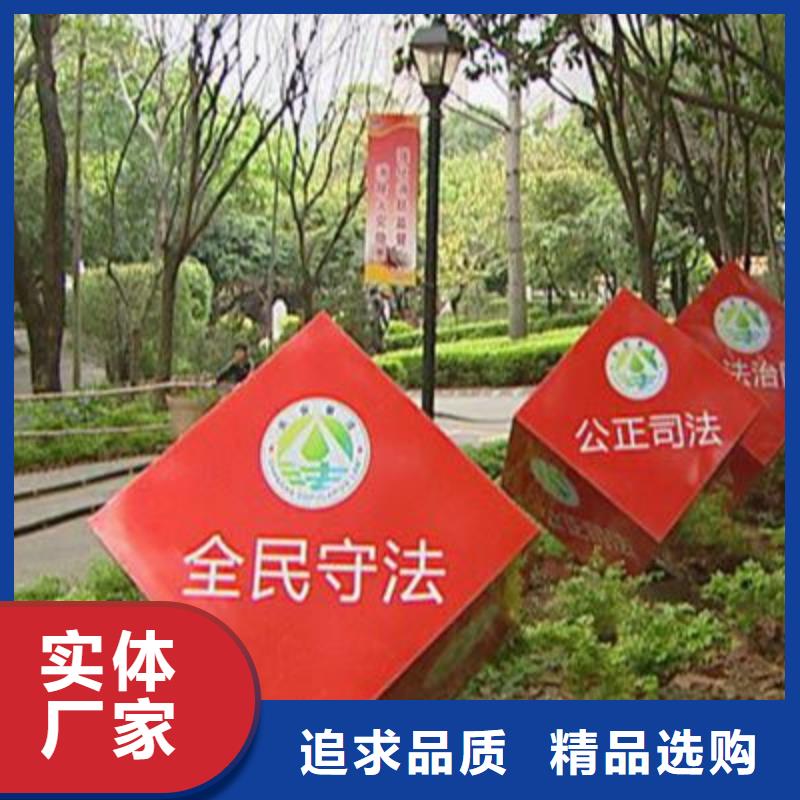 文化长廊景观小品雕塑畅销全国