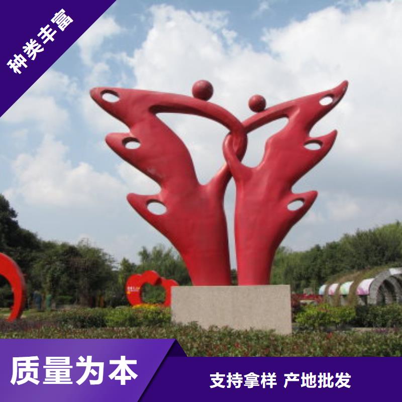 景区景观小品雕塑售后无忧