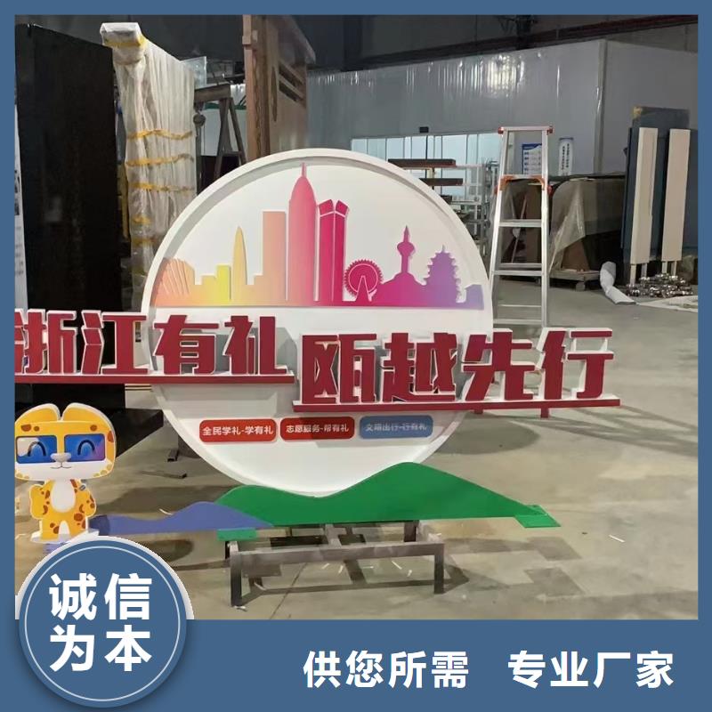 人物景观小品雕塑支持定制
