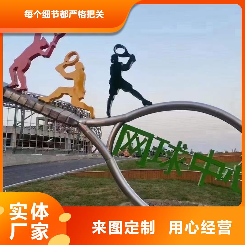 社会主义核心价值观灯杆灯箱让利客户