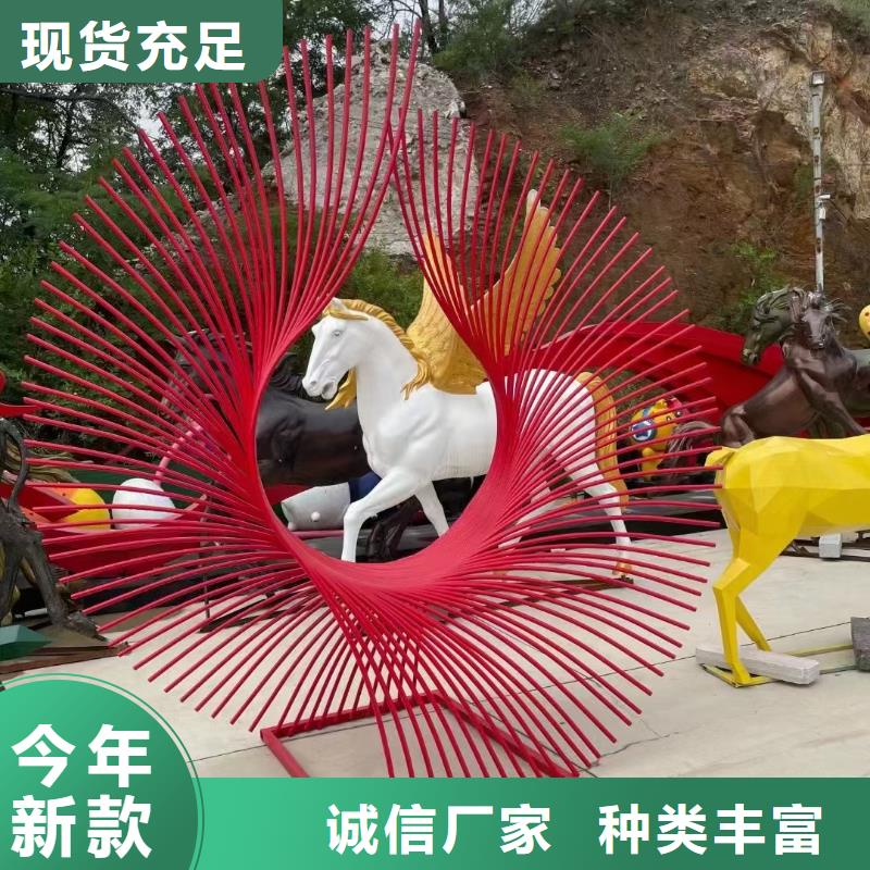 景观小品雕塑实力雄厚
