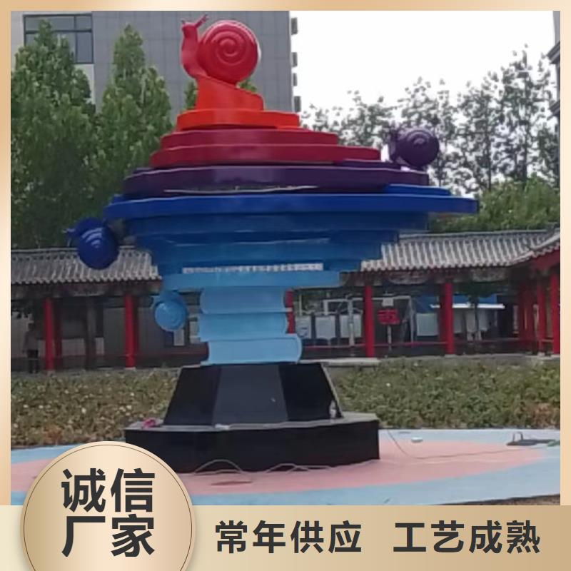 体育景观小品雕塑畅销全国