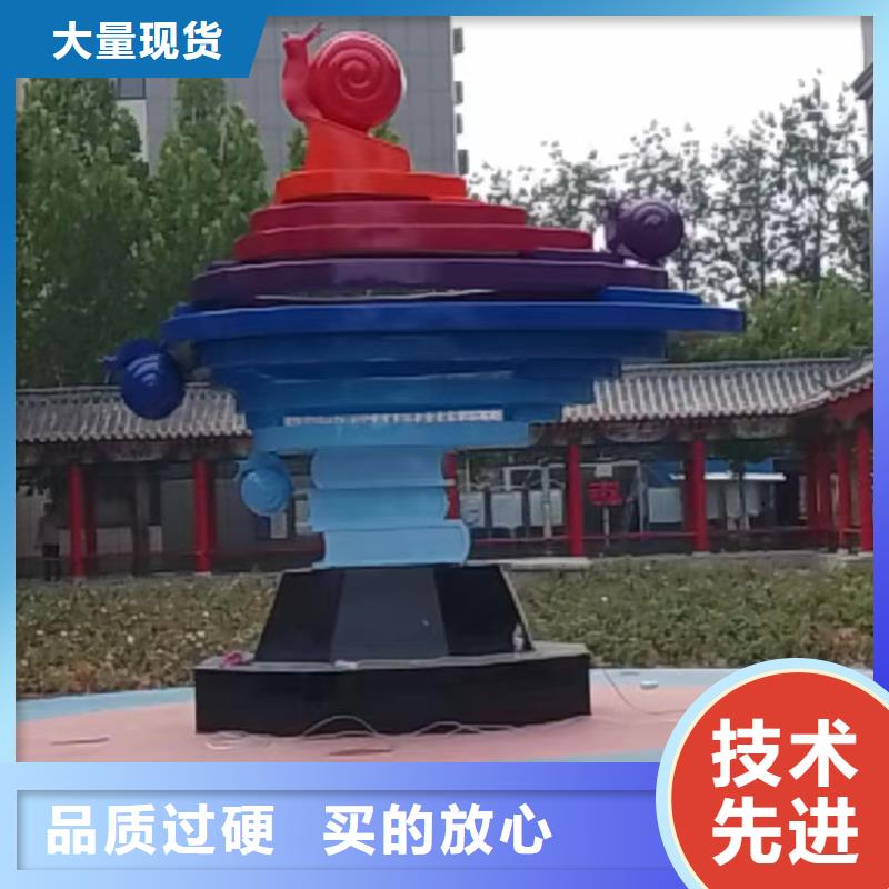 景观小品雕塑实力雄厚
