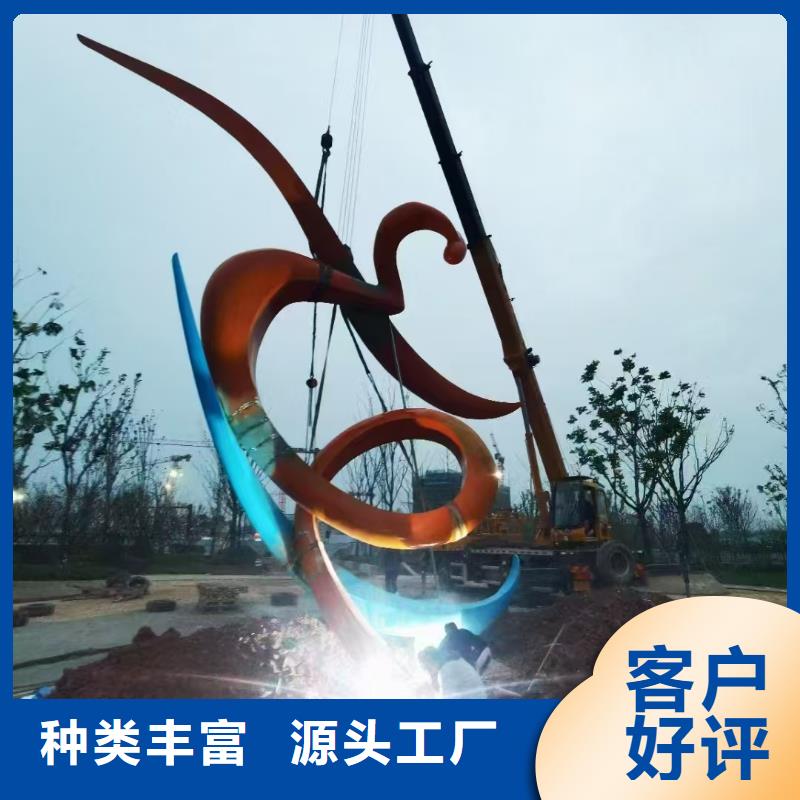 垃圾分类景观小品雕塑定制价格