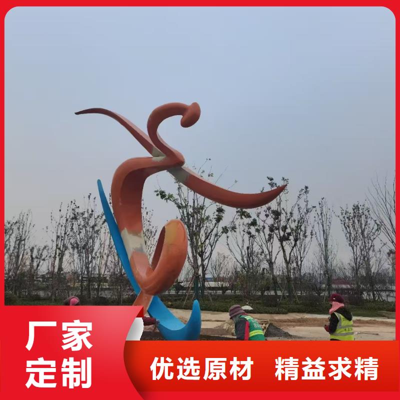 社会主义核心价值观灯杆灯箱让利客户