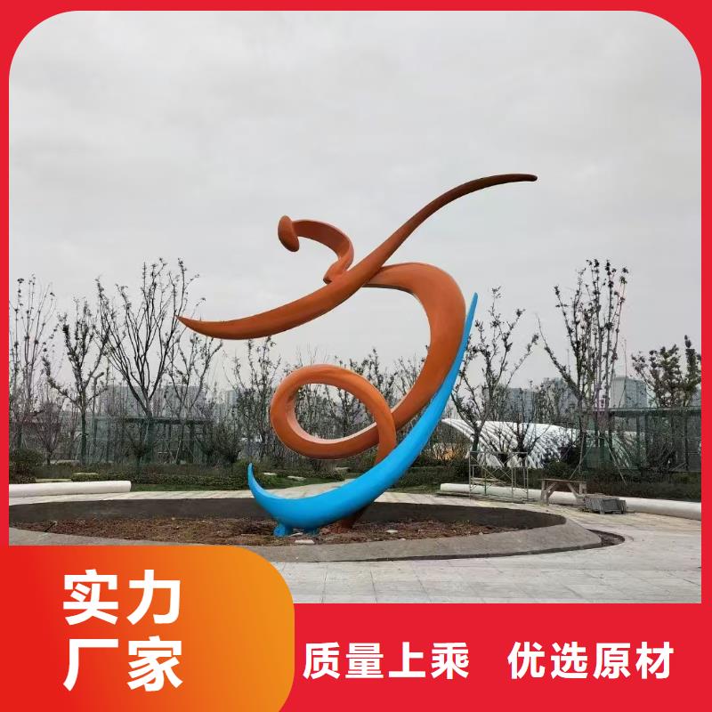 人物景观小品雕塑实力雄厚