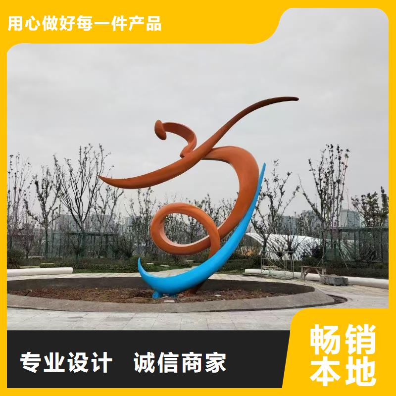 体育景观小品雕塑畅销全国