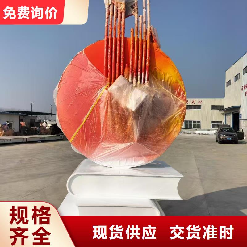 社会主义核心价值观灯杆灯箱让利客户