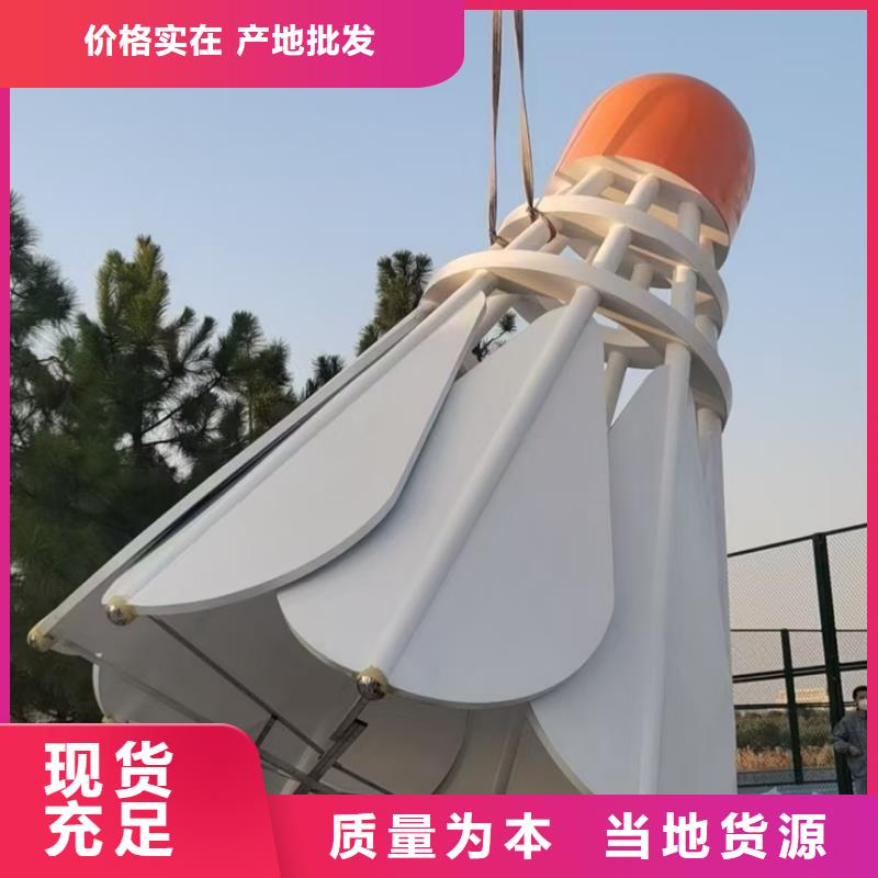景区景观小品雕塑售后无忧