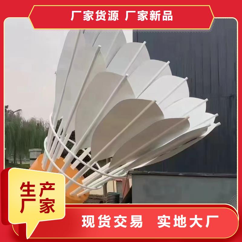 景区景观小品雕塑售后无忧