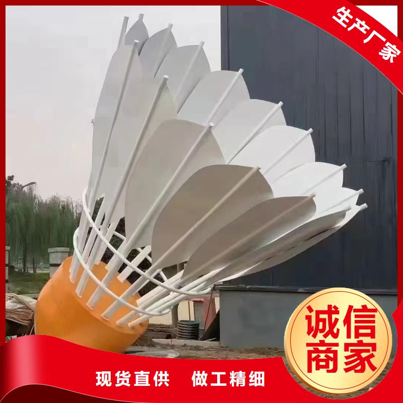 文化长廊景观小品雕塑来电咨询