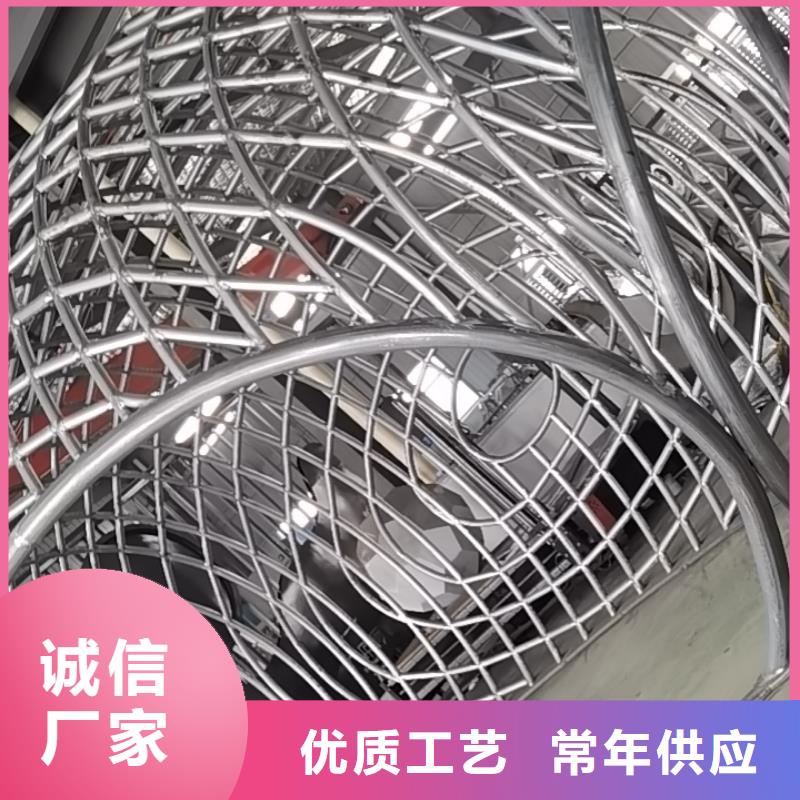 园林景观小品雕塑支持定制