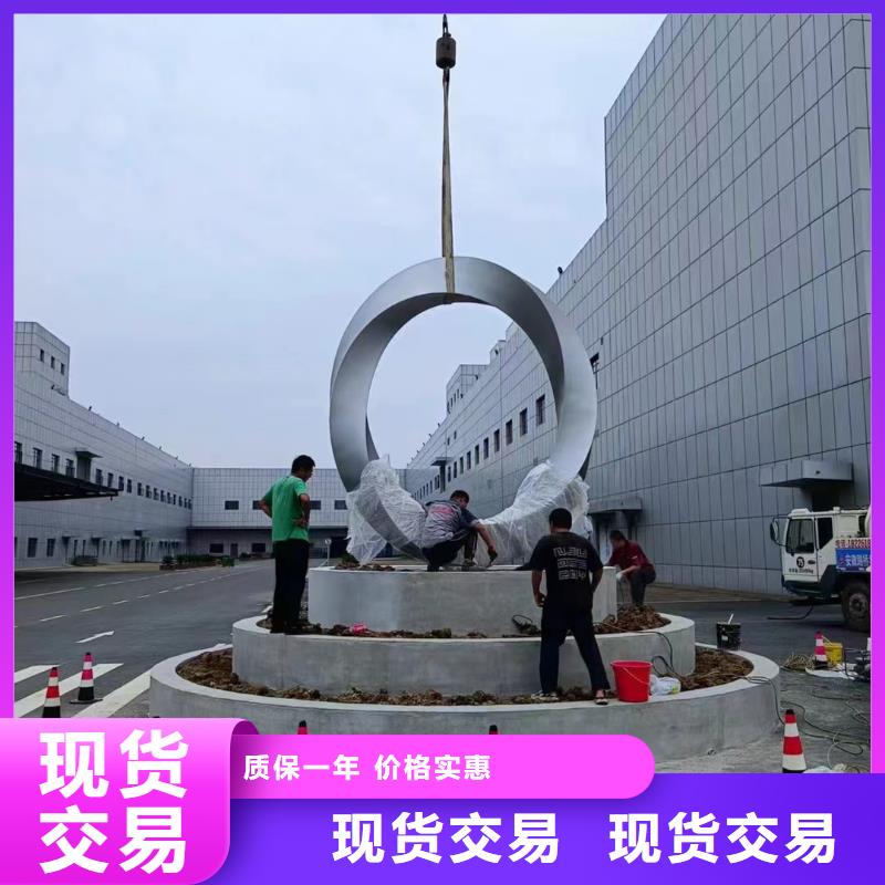 长廊景观小品雕塑免费咨询