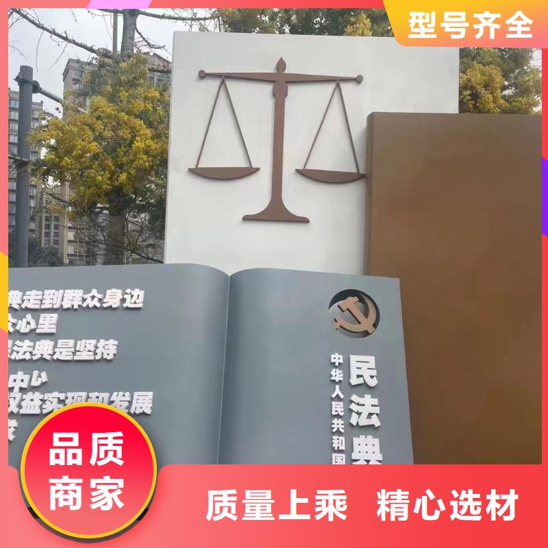 长廊景观小品雕塑免费咨询