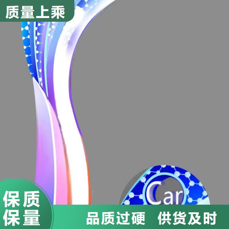 垃圾分类景观小品雕塑定制价格