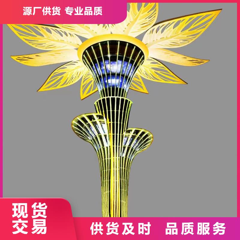 园林景观小品雕塑支持定制