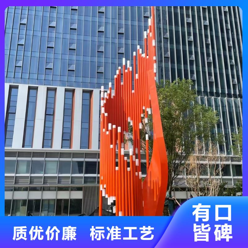 景区景观小品雕塑售后无忧