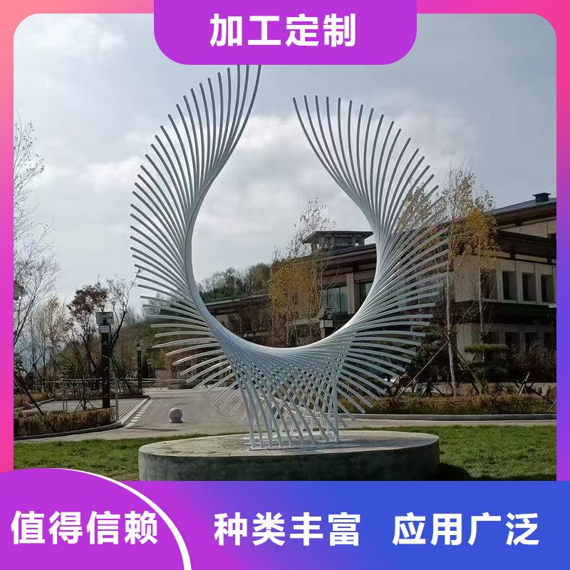 园林景观小品雕塑支持定制