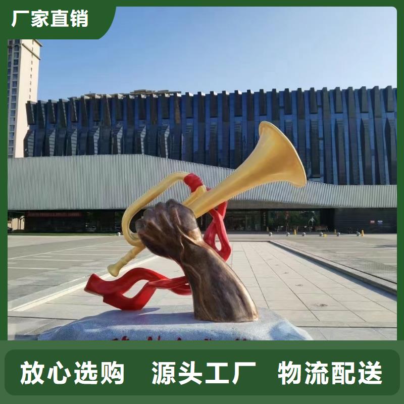 体育景观小品雕塑畅销全国