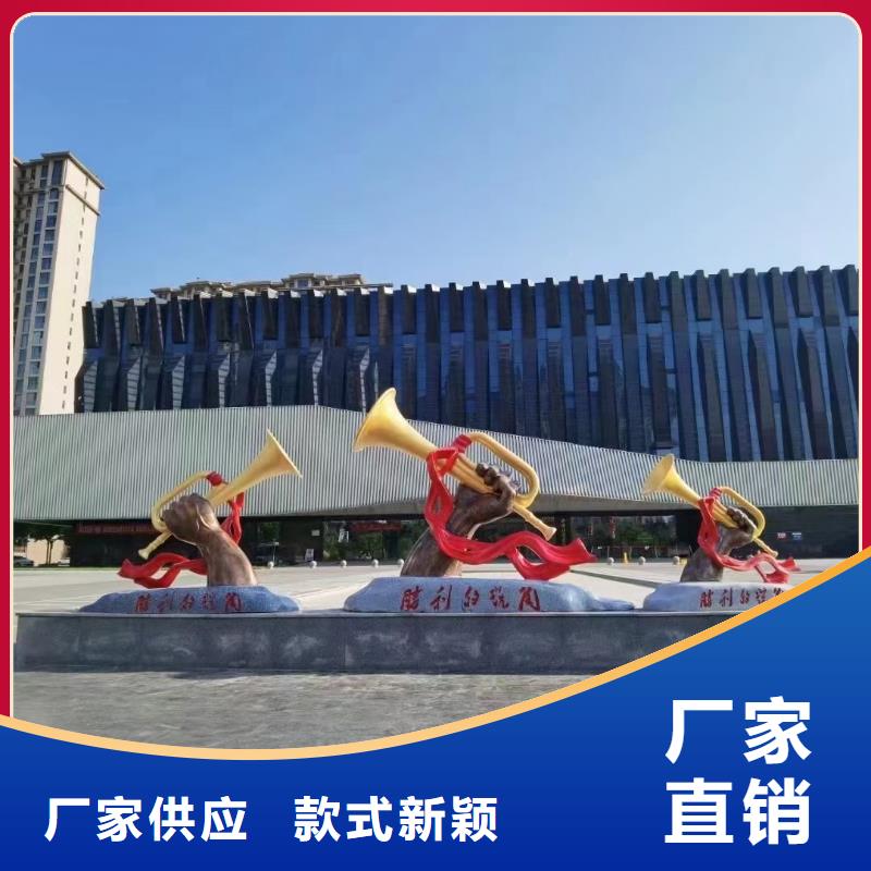 公园景观小品雕塑实力雄厚