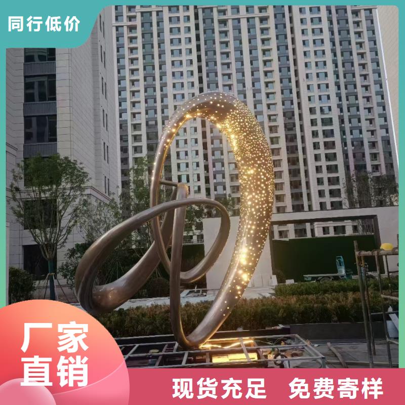 人物景观小品雕塑支持定制