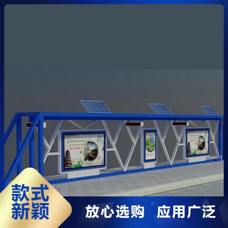 街道路口宣传栏量大从优
